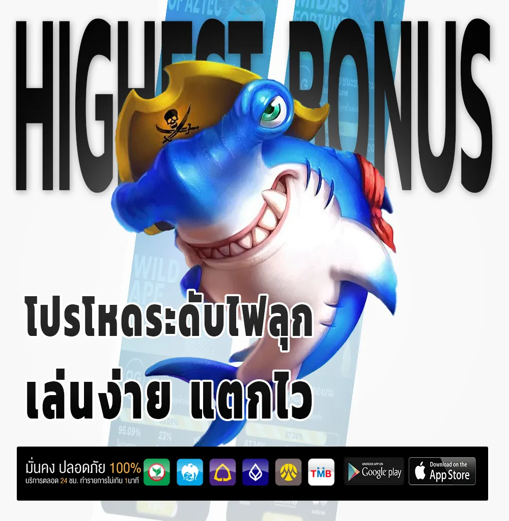 KINTEM888 bonus